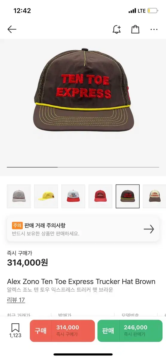 thumbnail-3